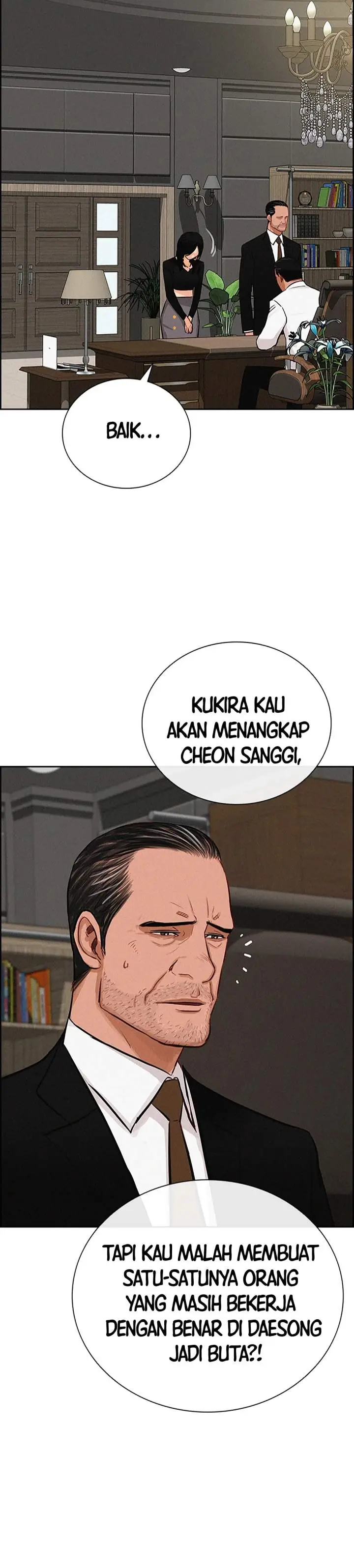 image-komik-lord-of-money-chapter-216-4/40