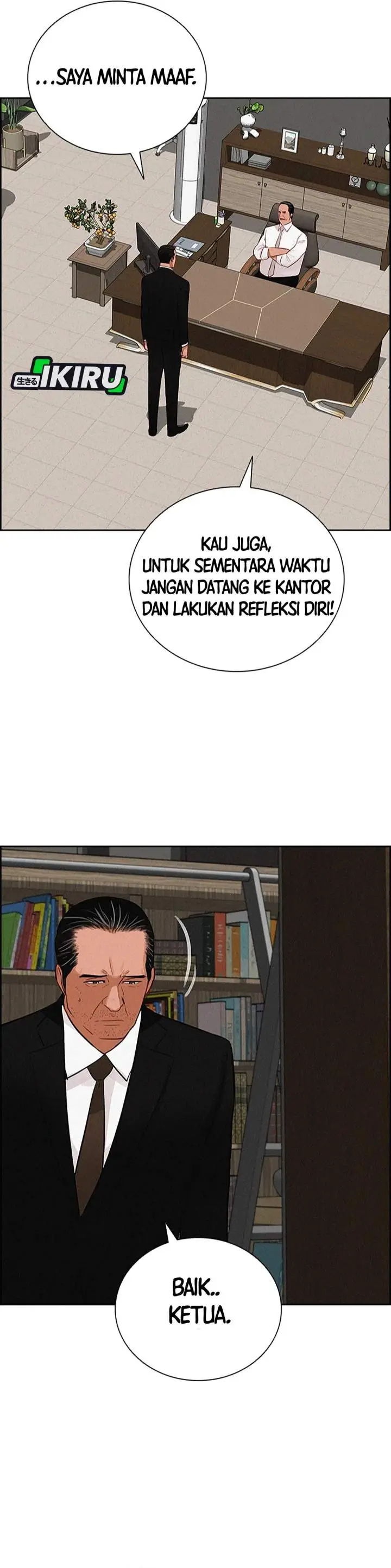 image-komik-lord-of-money-chapter-216-5/40
