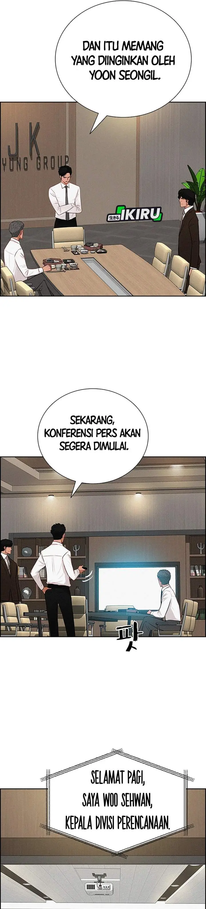 image-komik-lord-of-money-chapter-216-32/40
