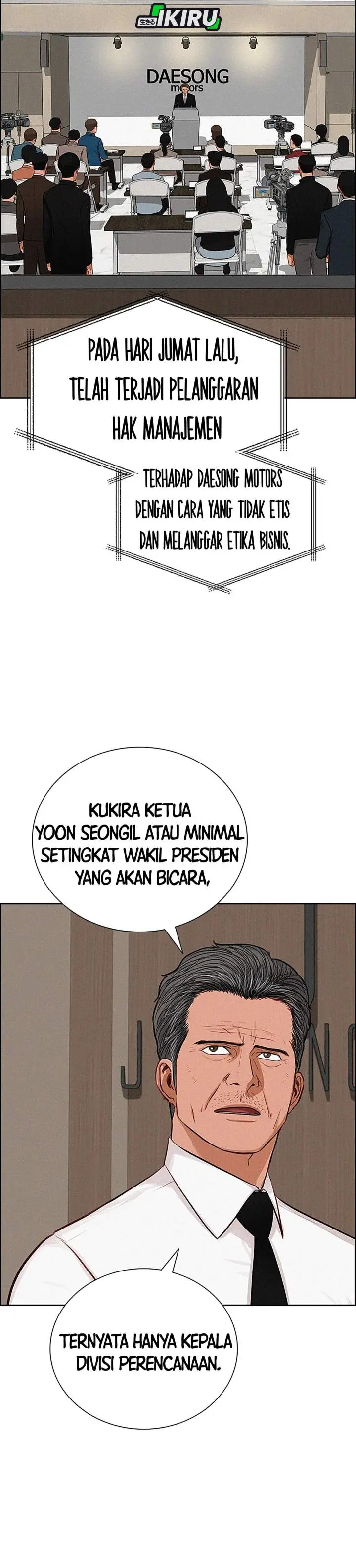 image-komik-lord-of-money-chapter-216-33/40