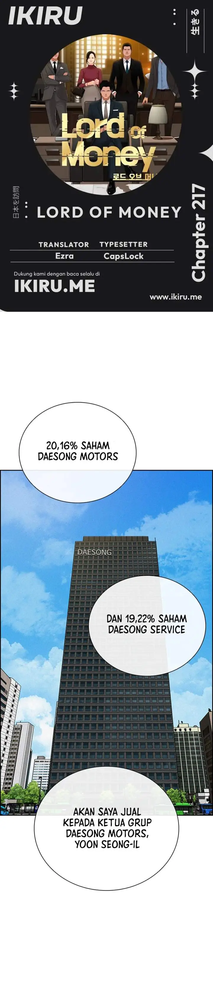 image-komik-lord-of-money-chapter-217-0/35