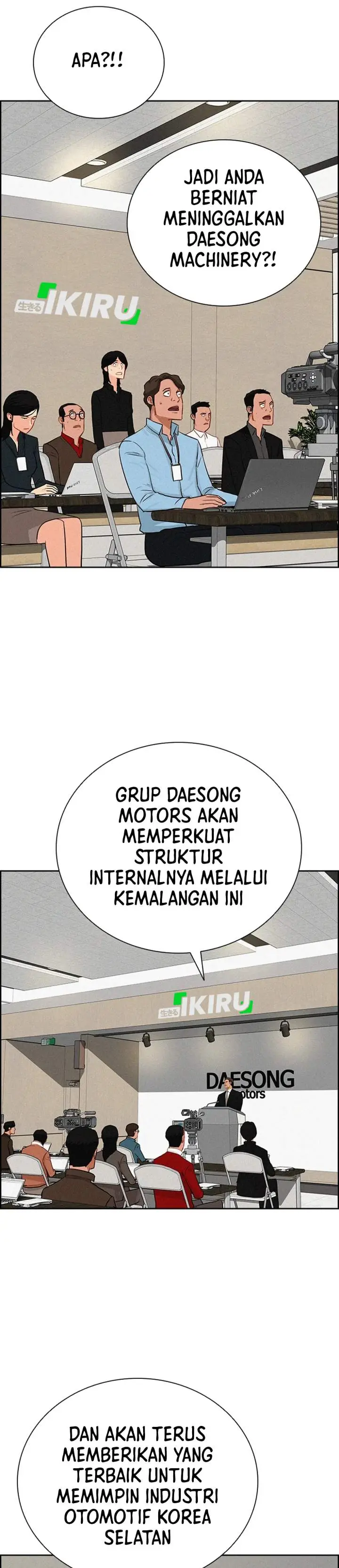 image-komik-lord-of-money-chapter-217-1/35