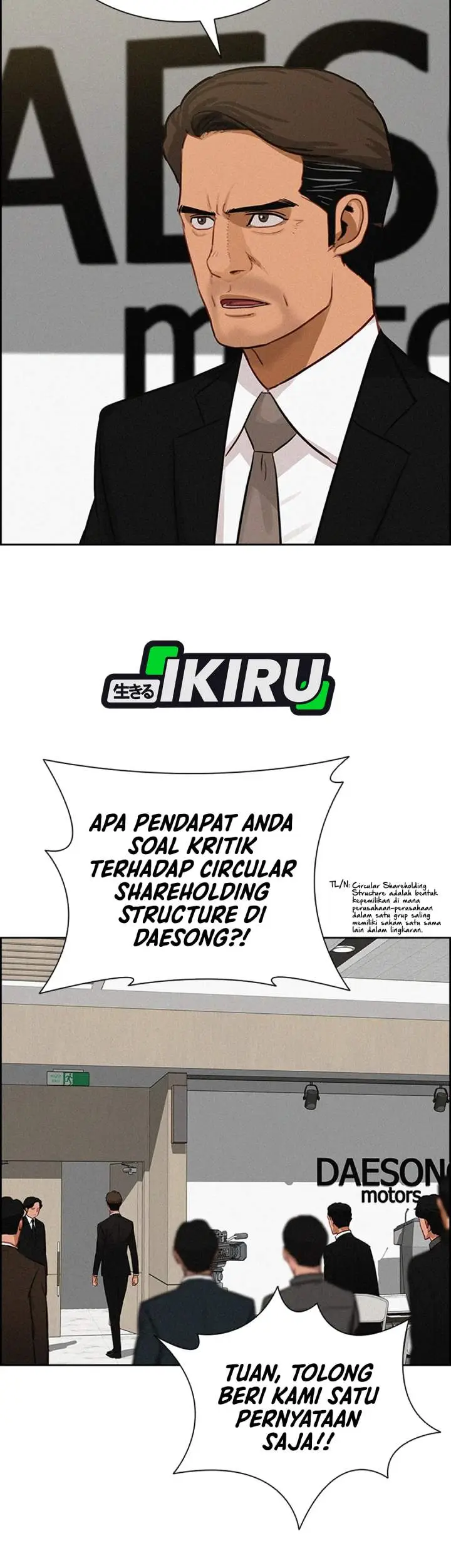 image-komik-lord-of-money-chapter-217-2/35