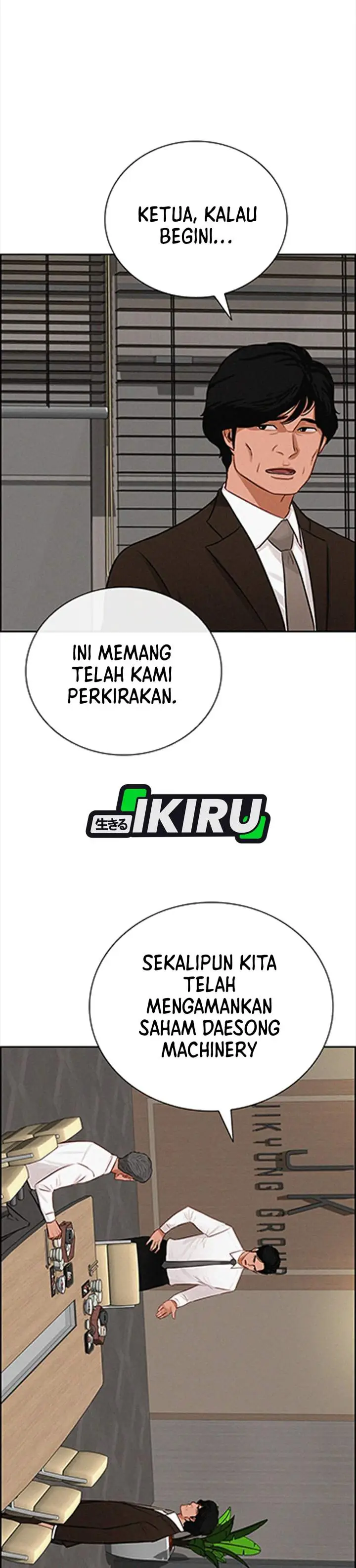 image-komik-lord-of-money-chapter-217-4/35