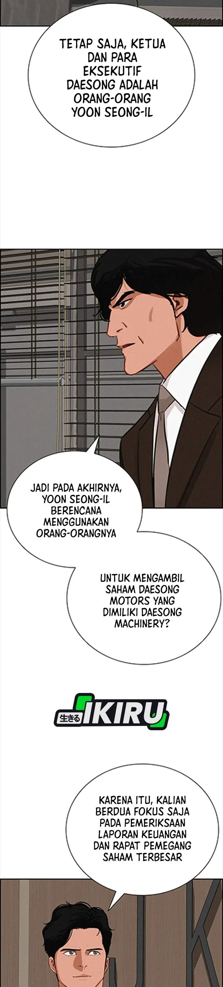 image-komik-lord-of-money-chapter-217-5/35