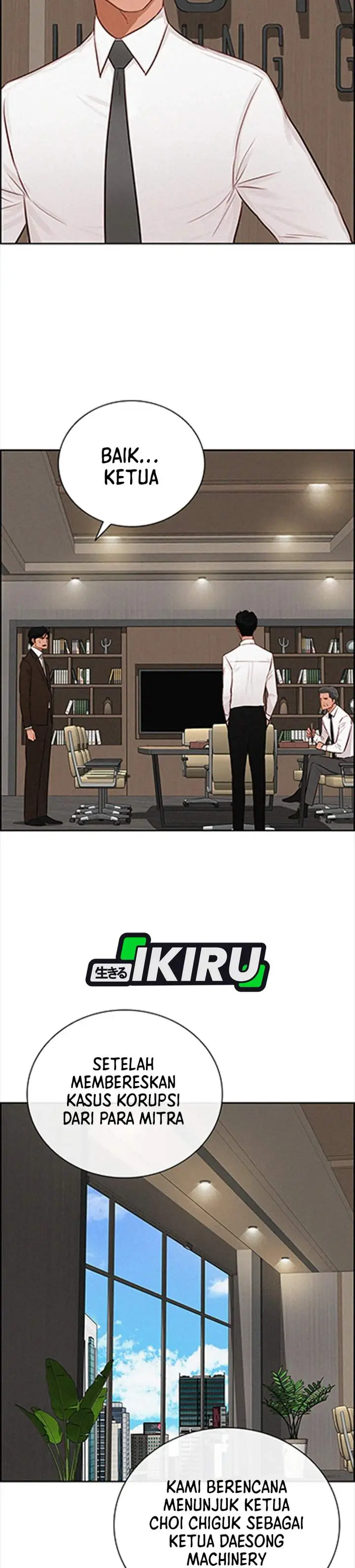 image-komik-lord-of-money-chapter-217-6/35