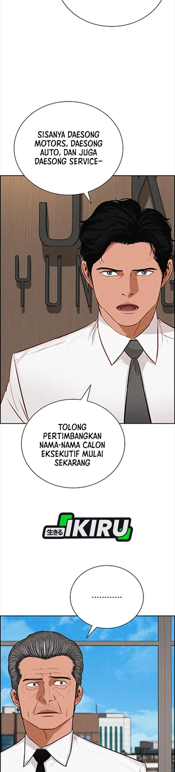 image-komik-lord-of-money-chapter-217-7/35