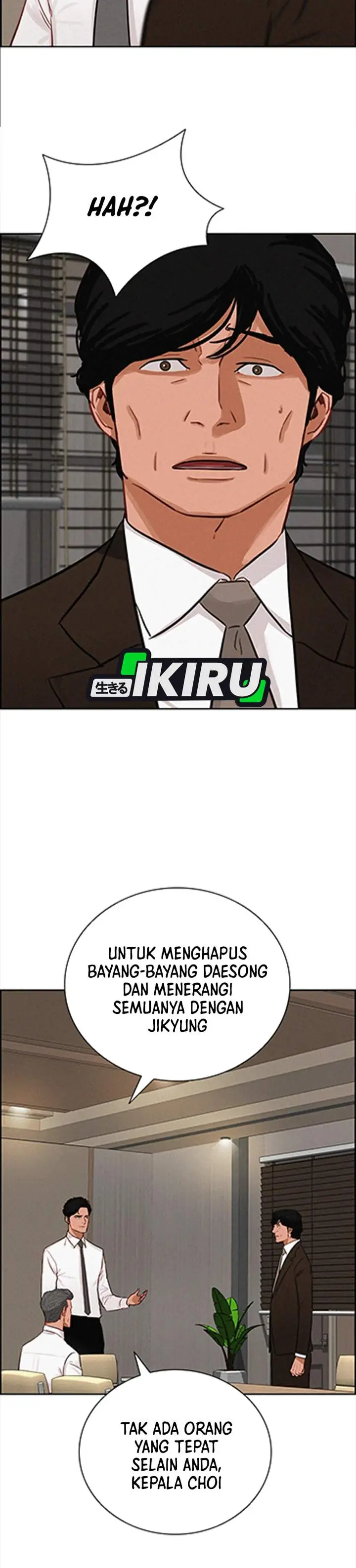 image-komik-lord-of-money-chapter-217-9/35