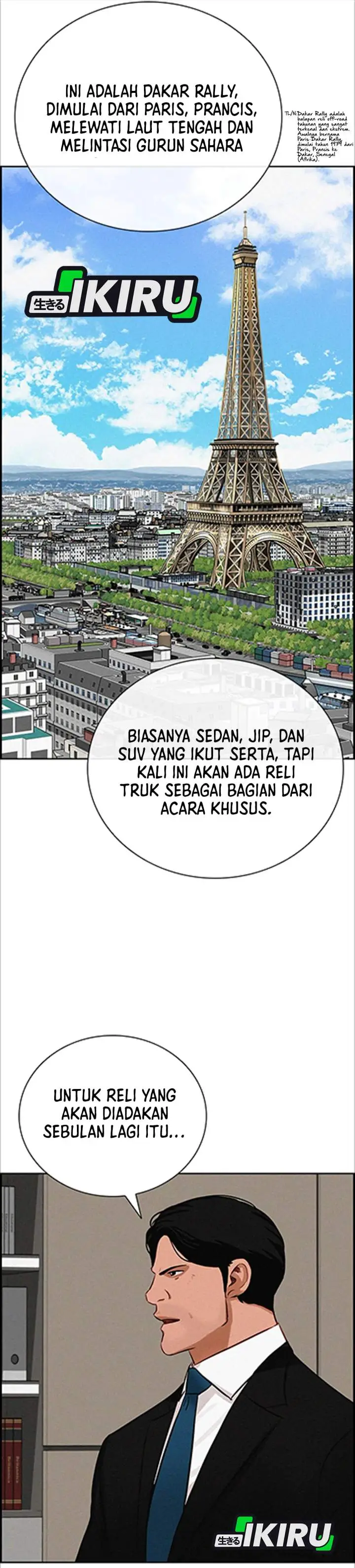 image-komik-lord-of-money-chapter-217-15/35