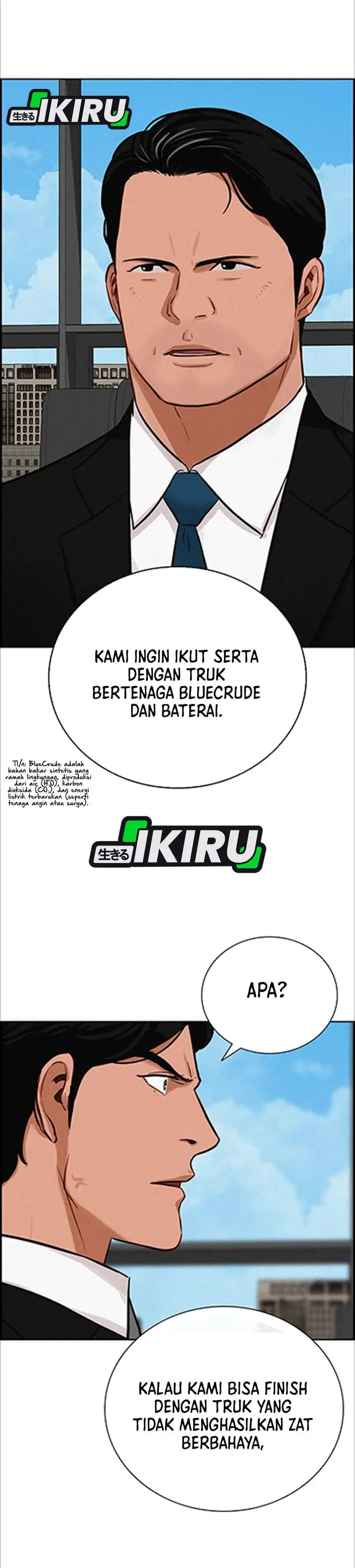 image-komik-lord-of-money-chapter-217-16/35
