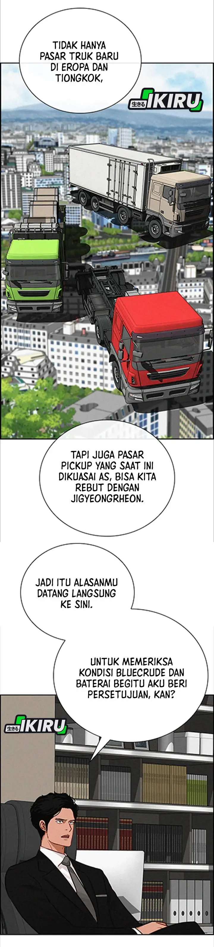 image-komik-lord-of-money-chapter-217-17/35