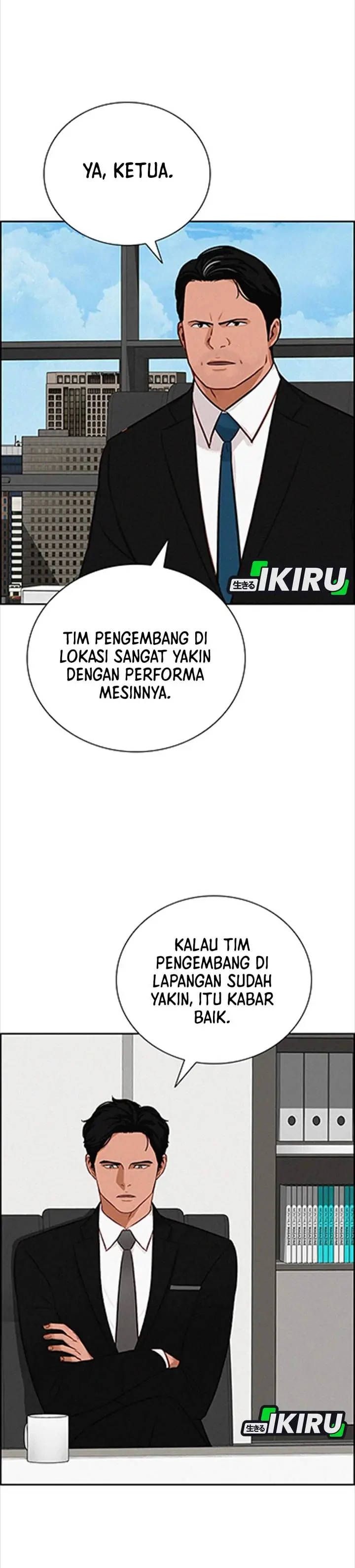 image-komik-lord-of-money-chapter-217-18/35