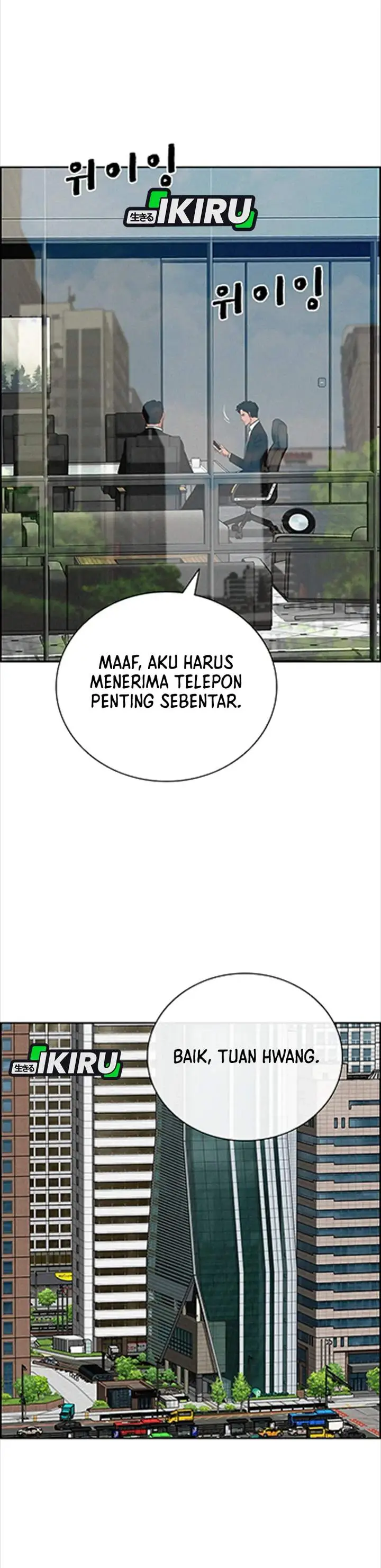 image-komik-lord-of-money-chapter-217-19/35