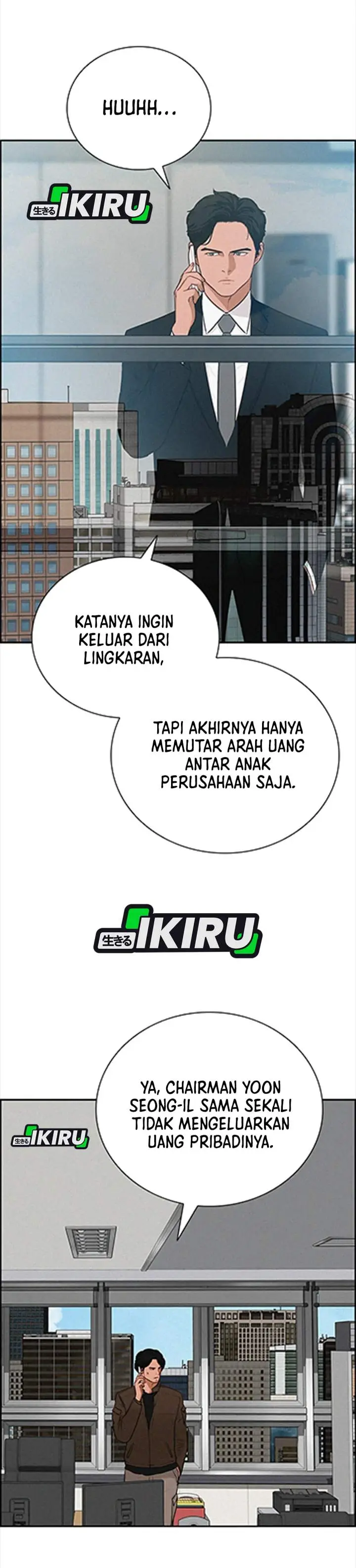 image-komik-lord-of-money-chapter-217-21/35