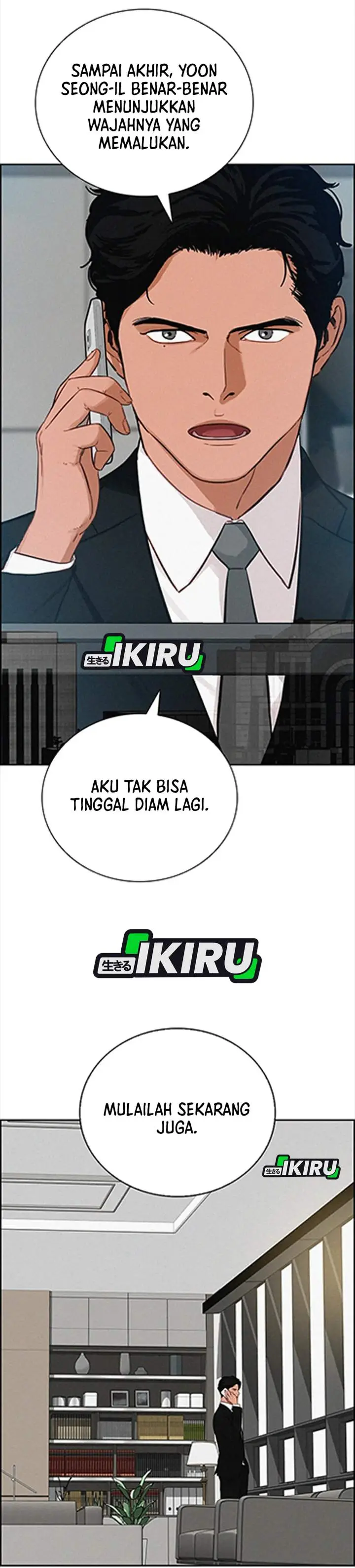 image-komik-lord-of-money-chapter-217-22/35