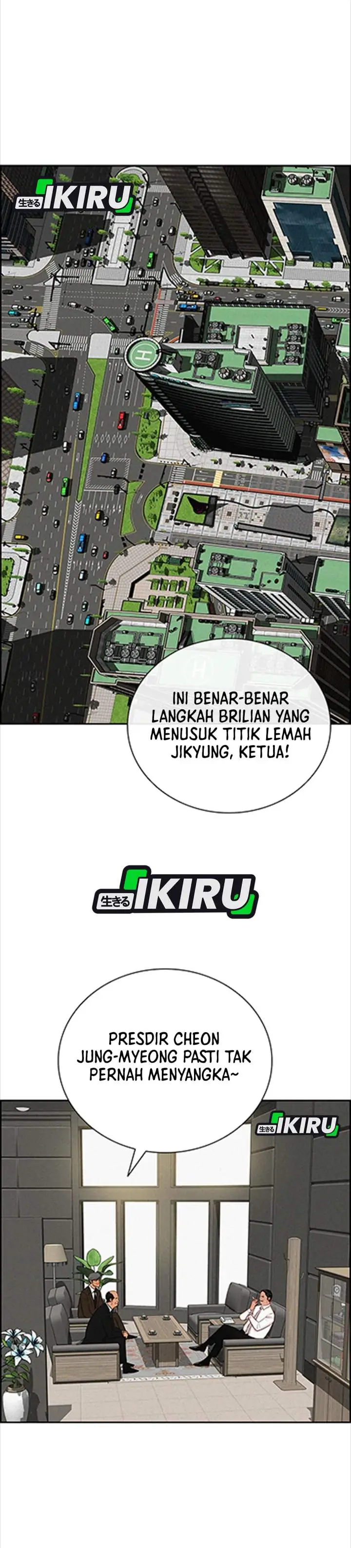 image-komik-lord-of-money-chapter-217-23/35