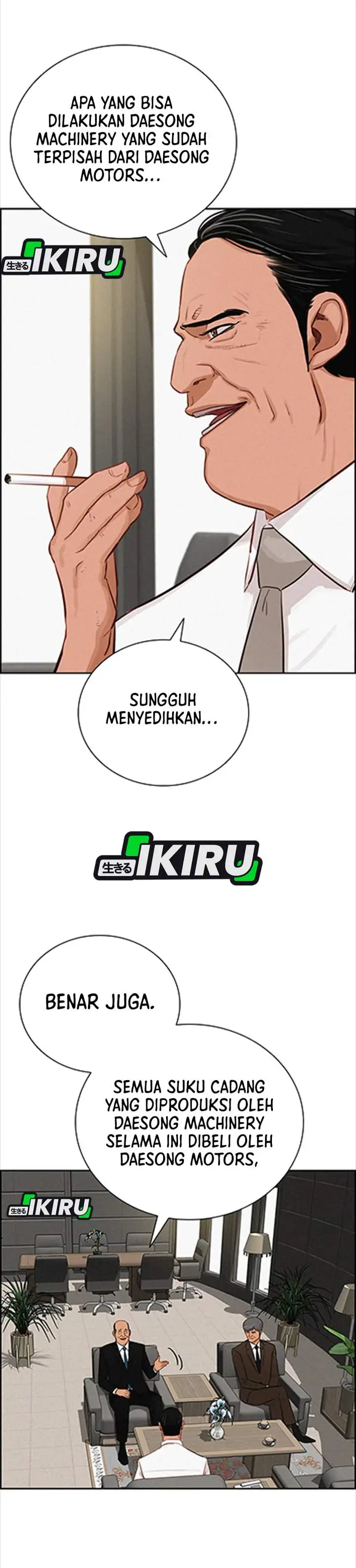 image-komik-lord-of-money-chapter-217-24/35