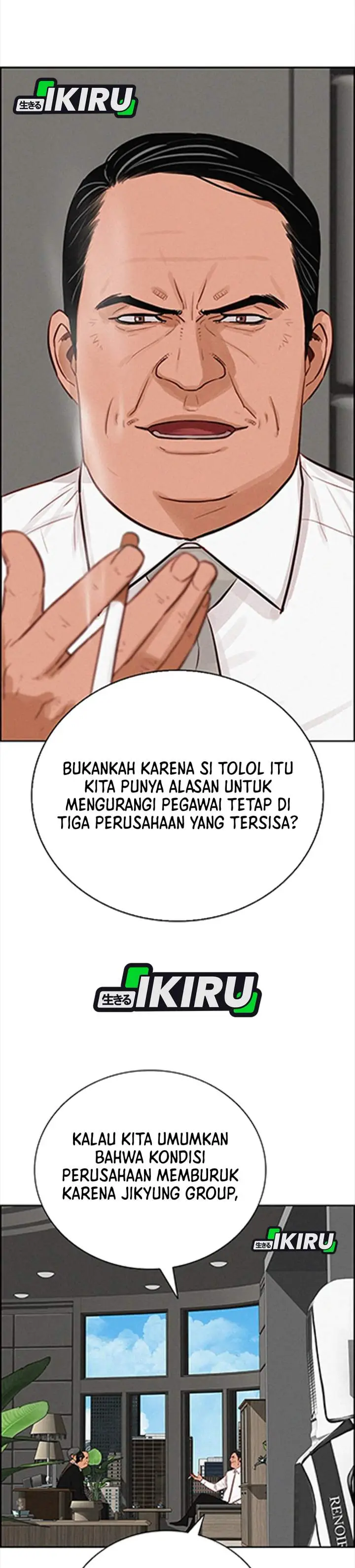 image-komik-lord-of-money-chapter-217-26/35