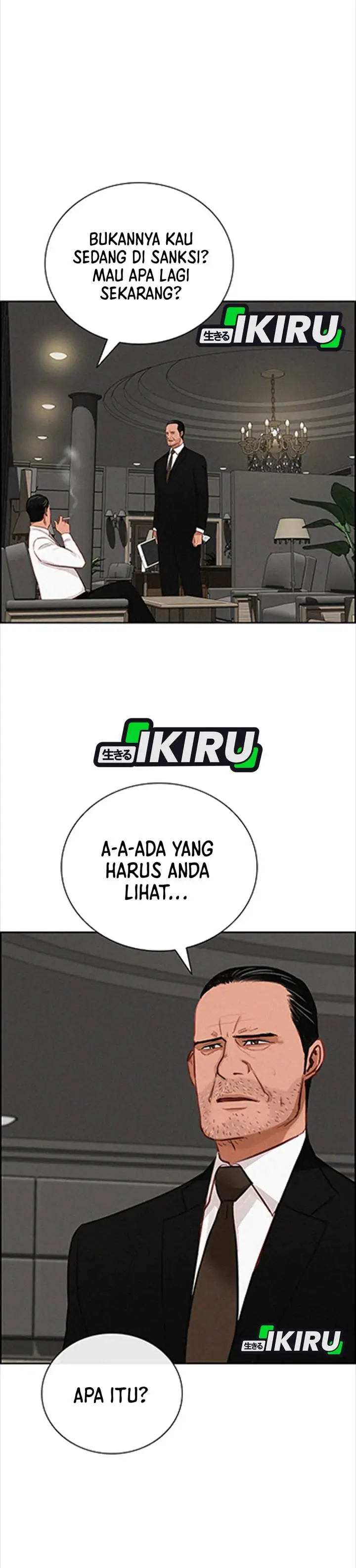image-komik-lord-of-money-chapter-217-29/35