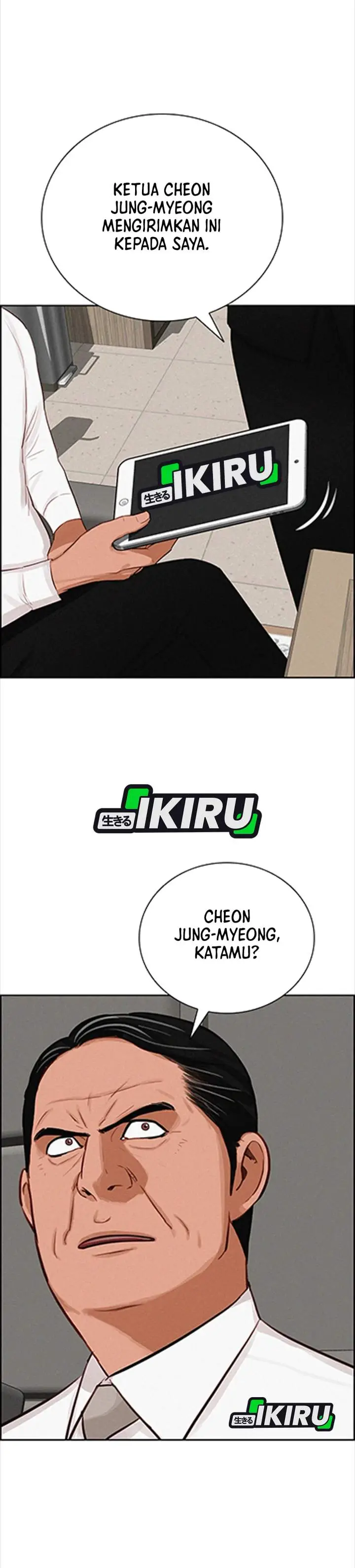 image-komik-lord-of-money-chapter-217-30/35