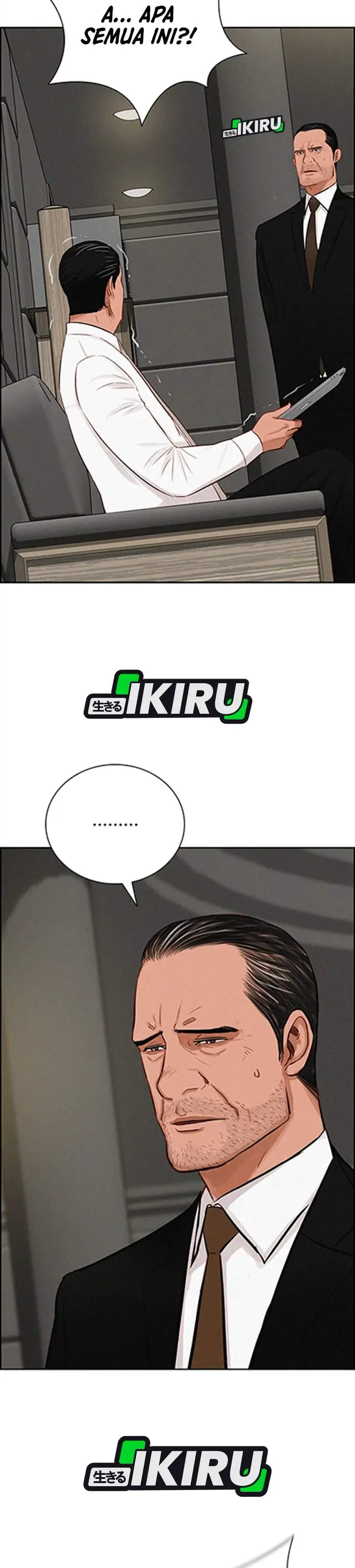 image-komik-lord-of-money-chapter-217-32/35