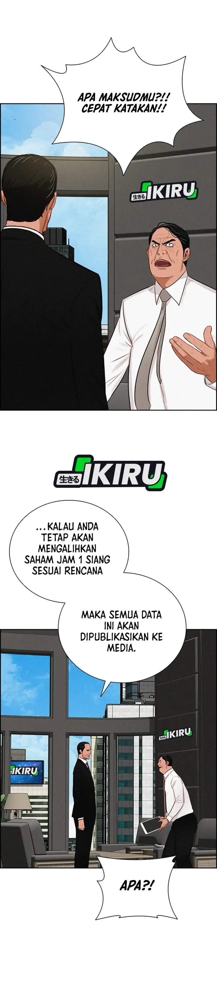 image-komik-lord-of-money-chapter-218-2/36
