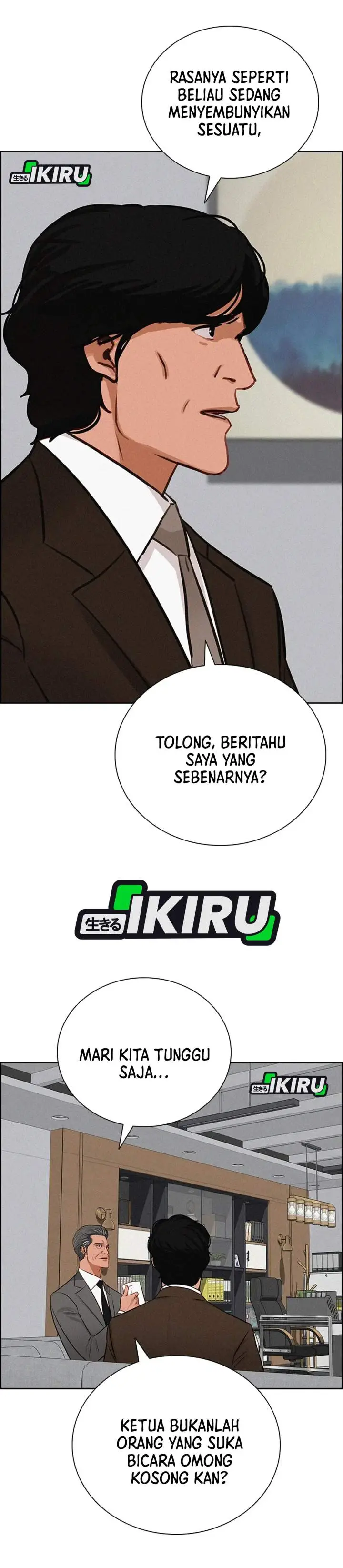 image-komik-lord-of-money-chapter-218-11/36