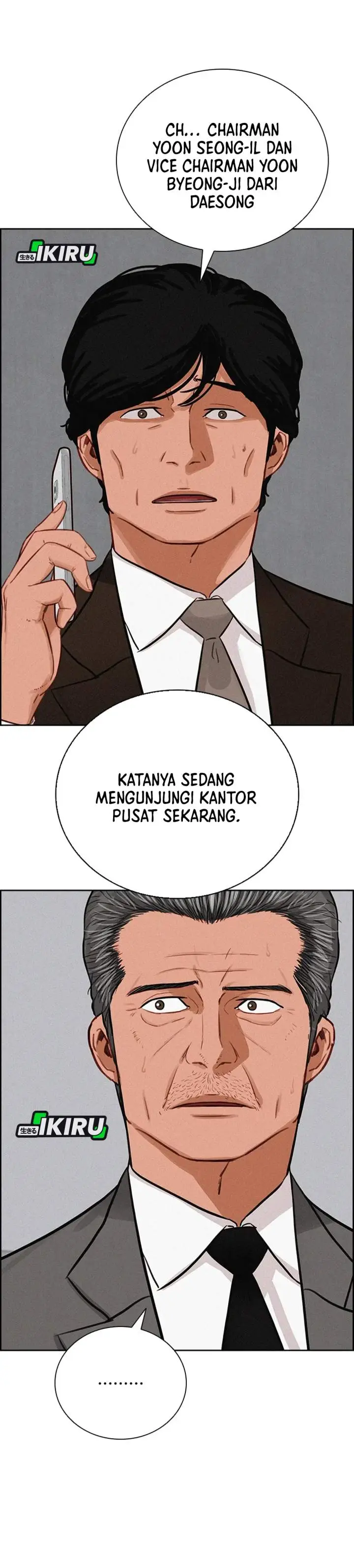 image-komik-lord-of-money-chapter-218-14/36