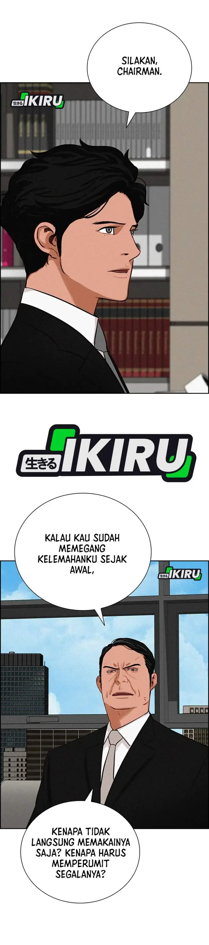 image-komik-lord-of-money-chapter-218-16/36