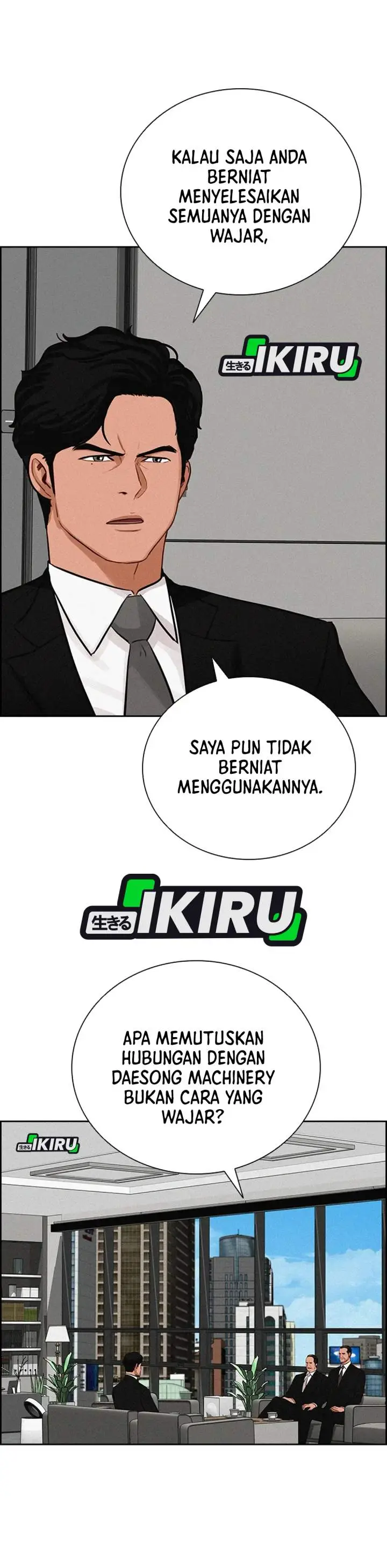 image-komik-lord-of-money-chapter-218-17/36