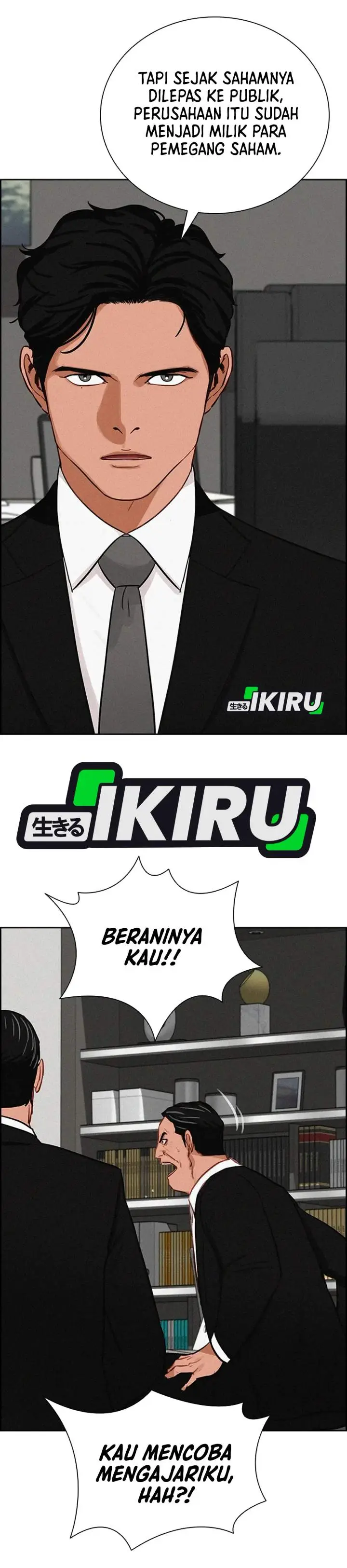 image-komik-lord-of-money-chapter-218-20/36