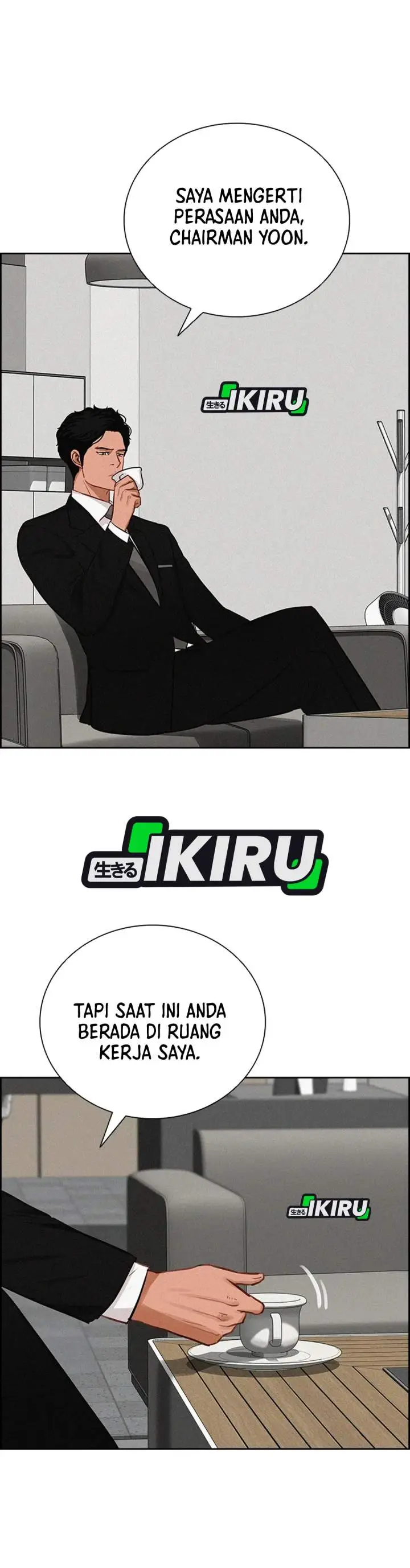 image-komik-lord-of-money-chapter-218-21/36