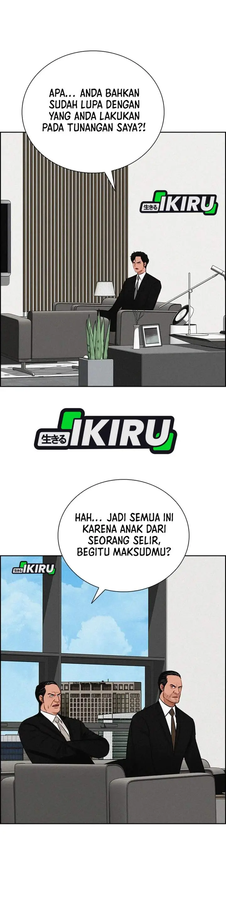 image-komik-lord-of-money-chapter-218-26/36