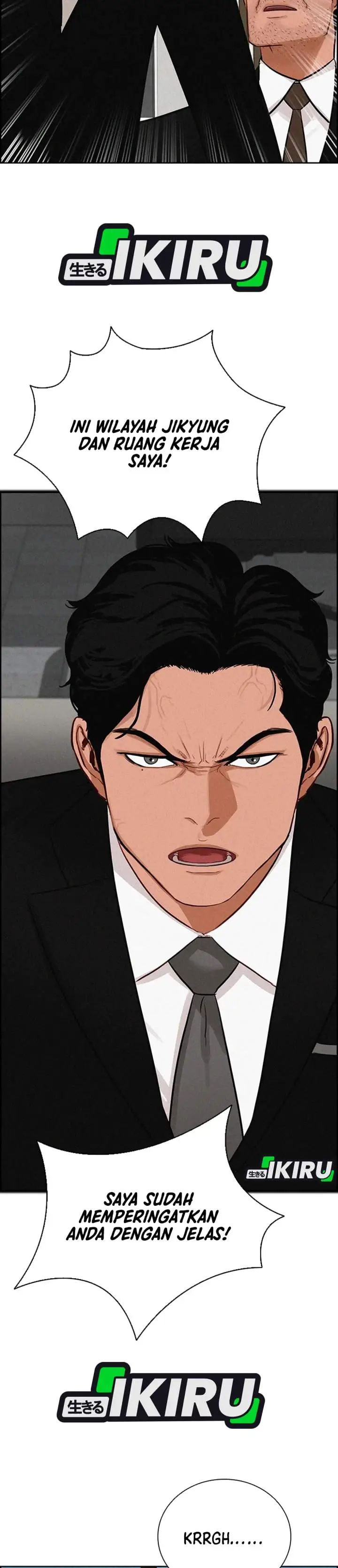 image-komik-lord-of-money-chapter-218-28/36