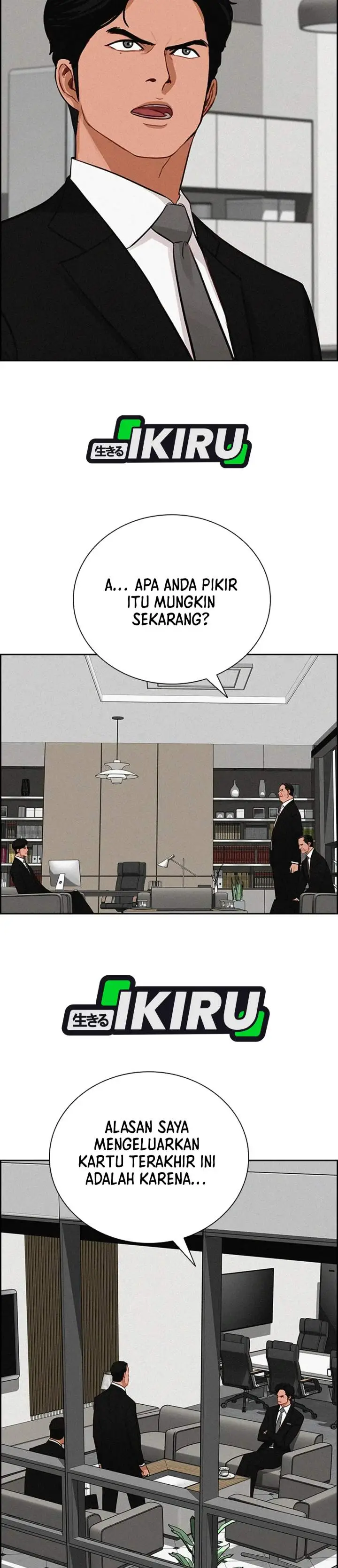 image-komik-lord-of-money-chapter-218-30/36