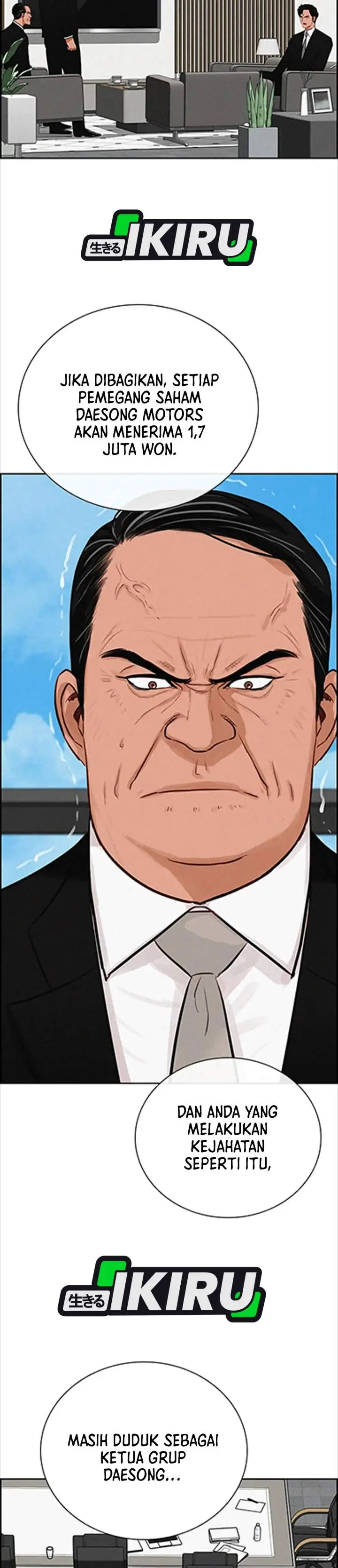 image-komik-lord-of-money-chapter-218-33/36