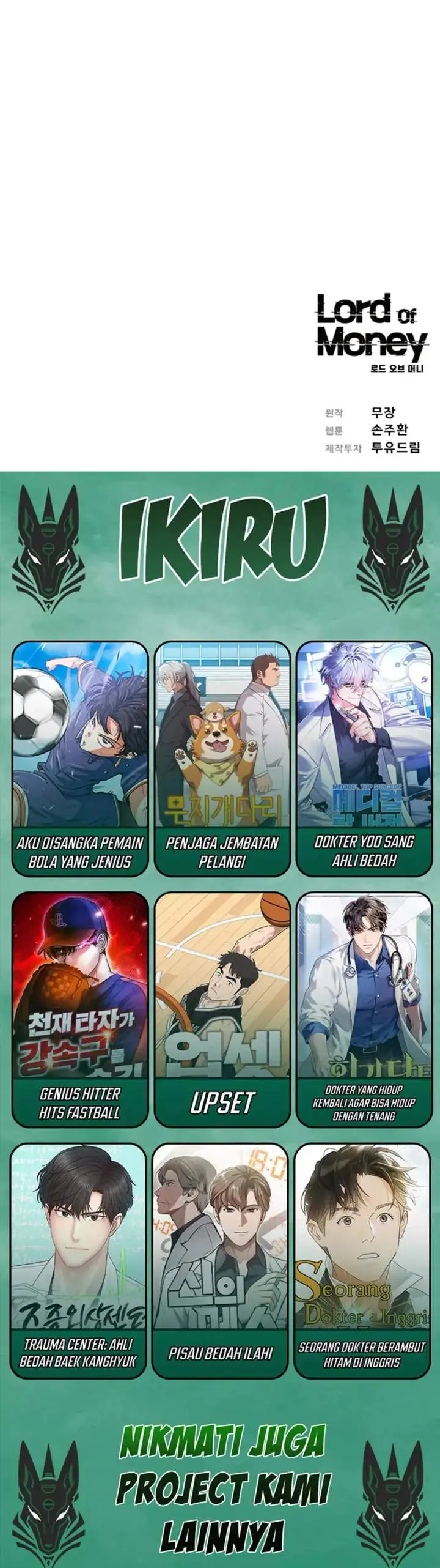 image-komik-lord-of-money-chapter-218-35/36