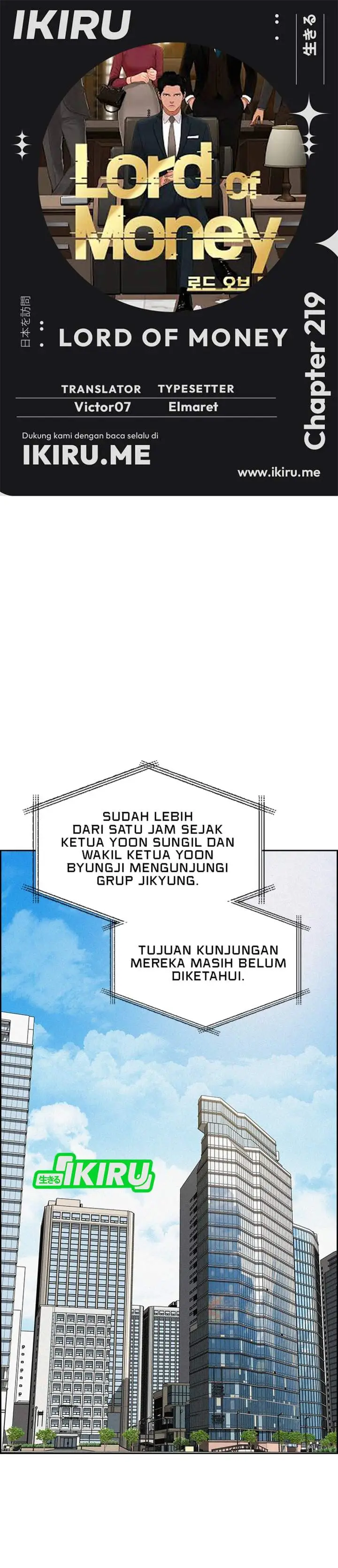 image-komik-lord-of-money-chapter-219-0/42