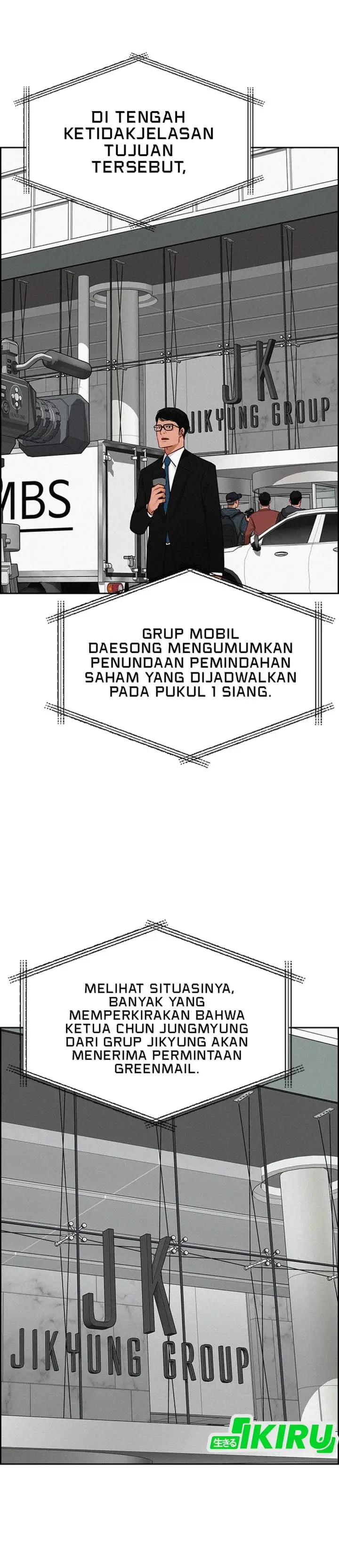 image-komik-lord-of-money-chapter-219-1/42