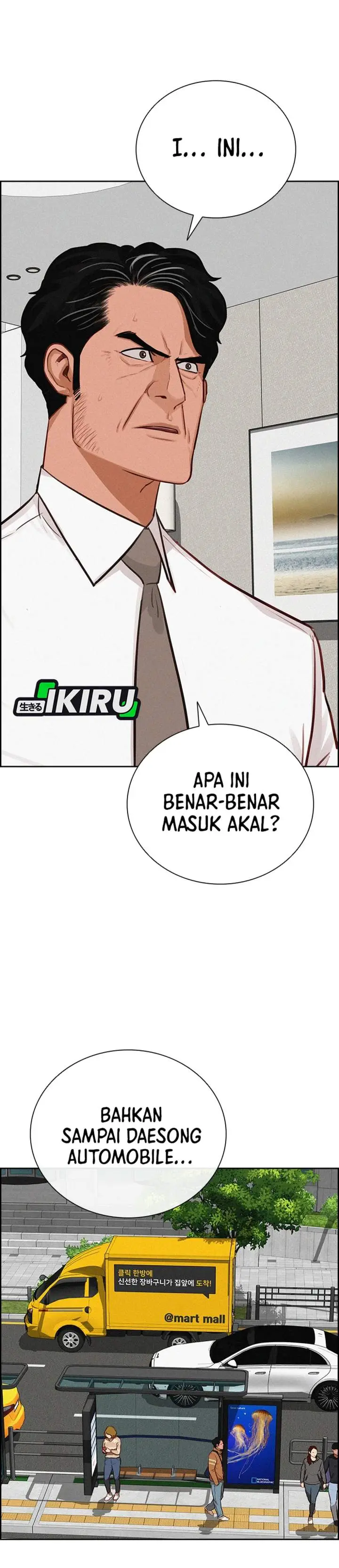 image-komik-lord-of-money-chapter-219-7/42