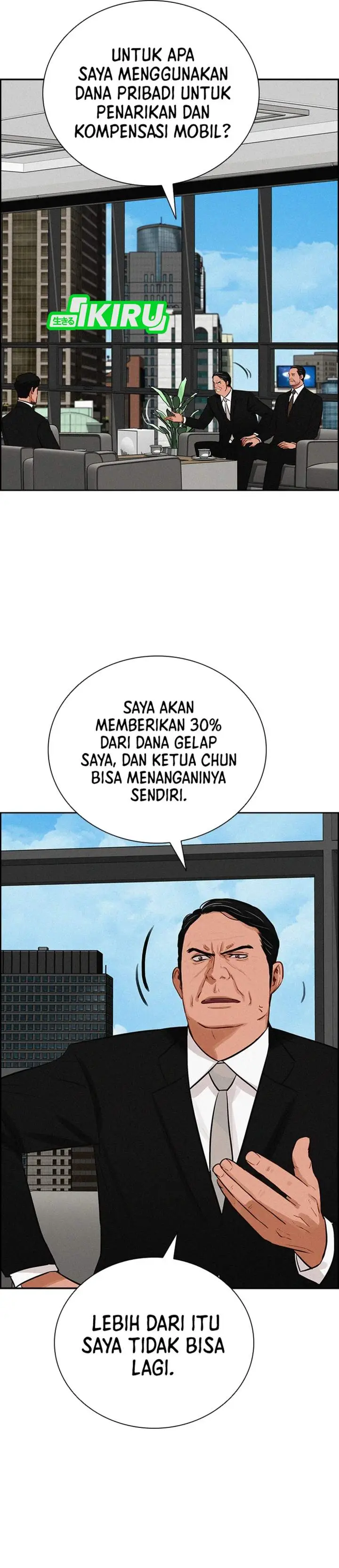 image-komik-lord-of-money-chapter-219-13/42