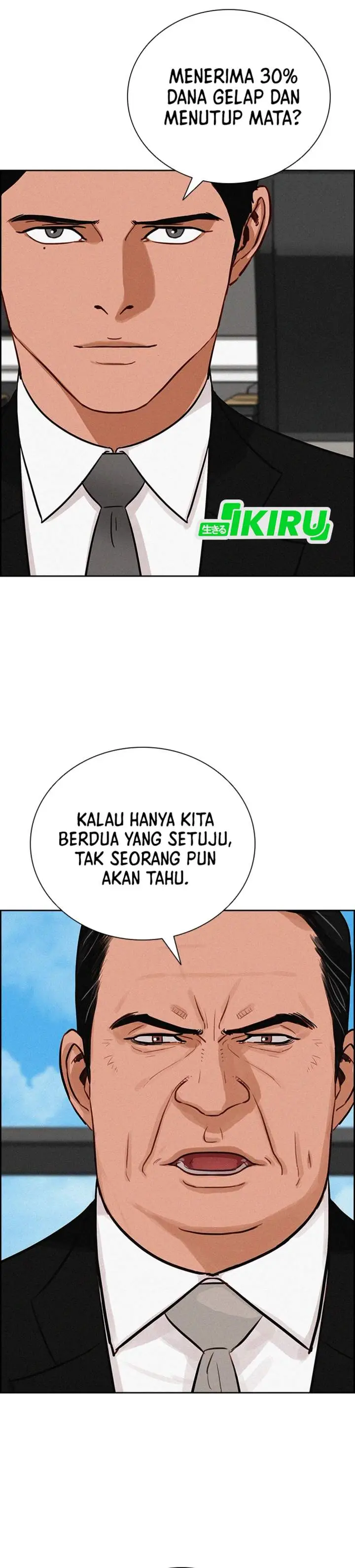 image-komik-lord-of-money-chapter-219-14/42