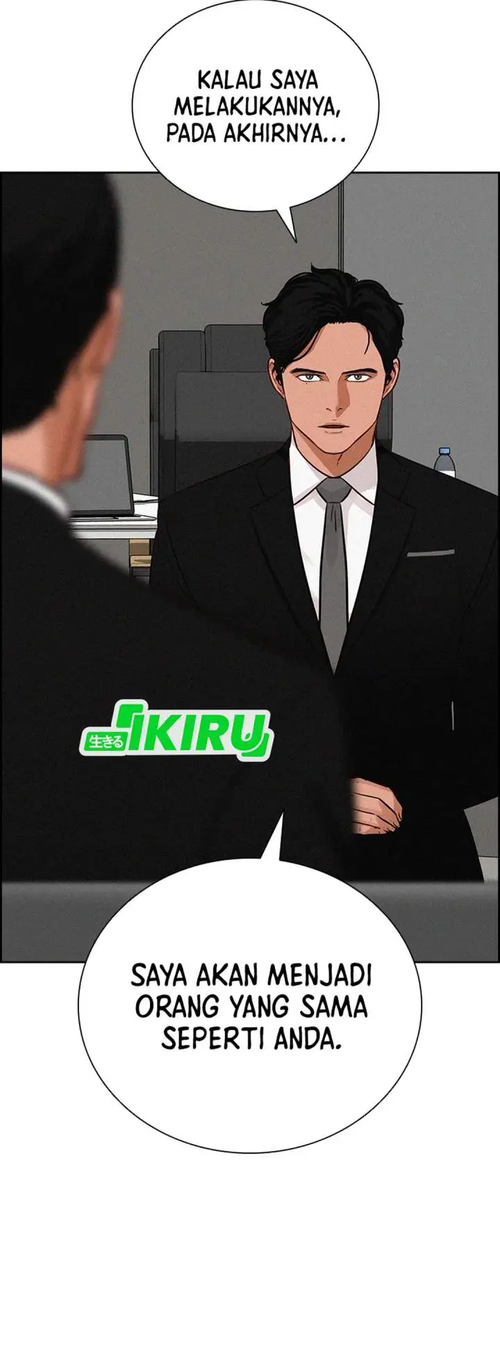 image-komik-lord-of-money-chapter-219-15/42