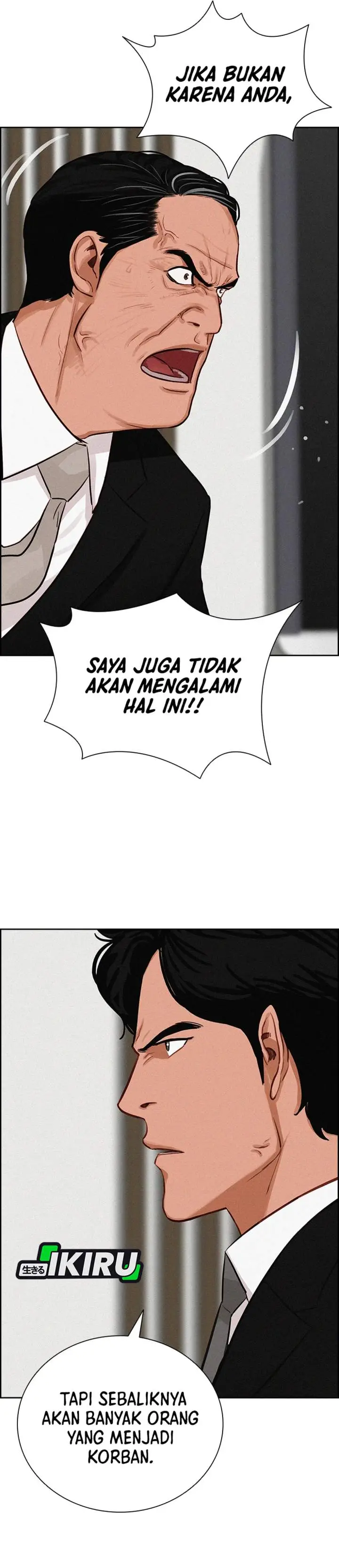 image-komik-lord-of-money-chapter-219-17/42