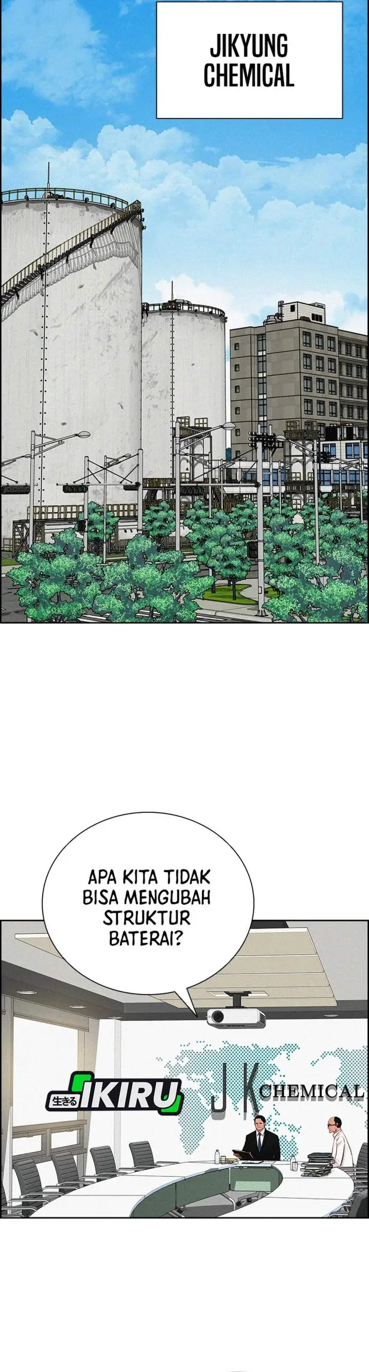 image-komik-lord-of-money-chapter-219-20/42