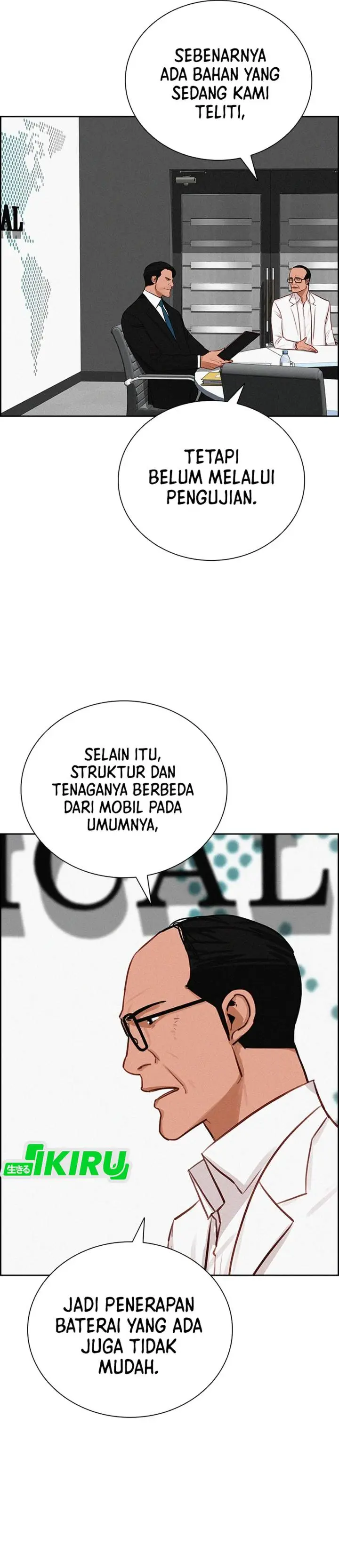 image-komik-lord-of-money-chapter-219-21/42