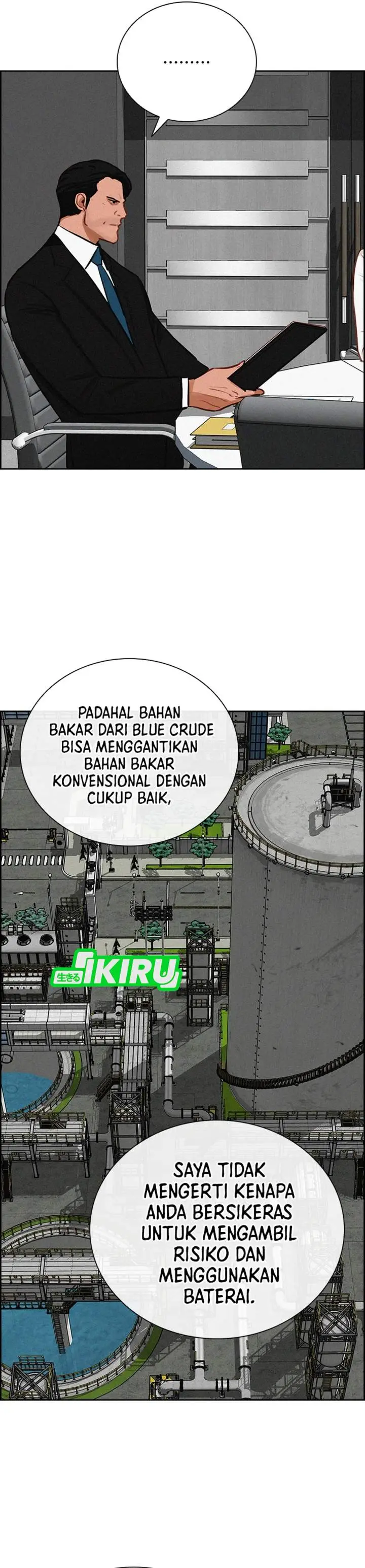 image-komik-lord-of-money-chapter-219-22/42