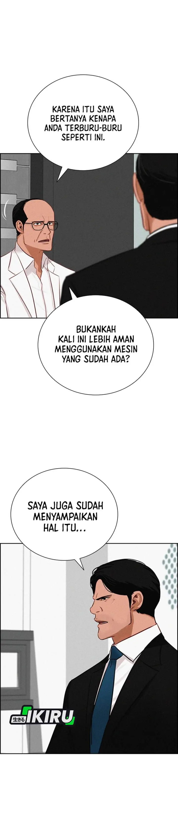 image-komik-lord-of-money-chapter-219-24/42