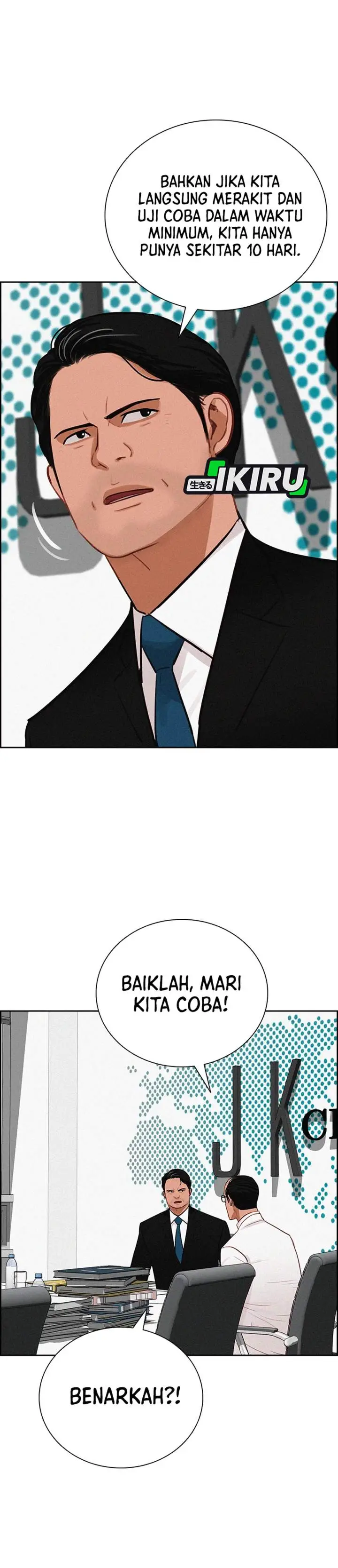 image-komik-lord-of-money-chapter-219-26/42