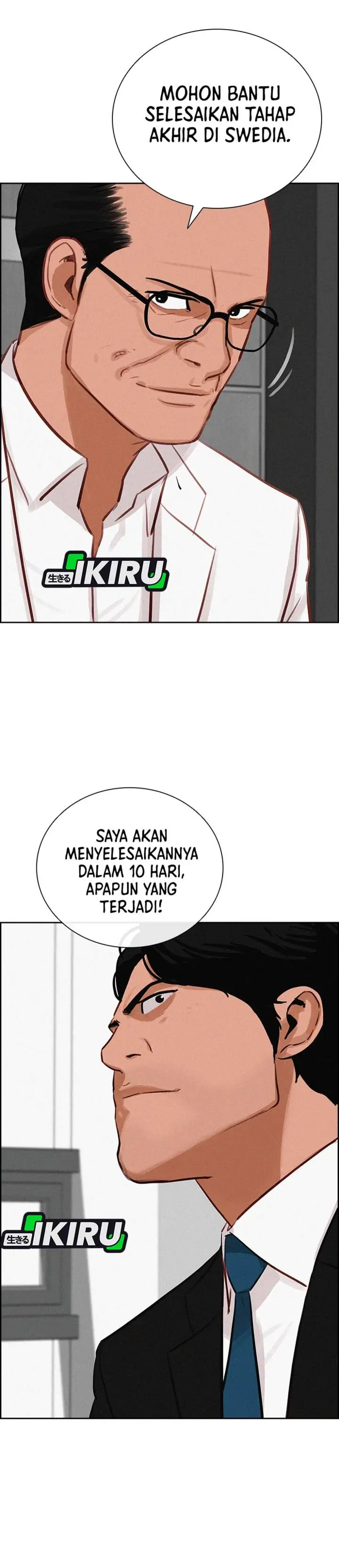 image-komik-lord-of-money-chapter-219-27/42